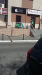 Akkordbank, bankomat (Drahomanova Street, 29), atm