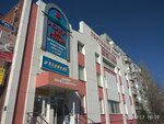 Ярослава (70 Let Oktyabrya Street, 10), taller de sastrería