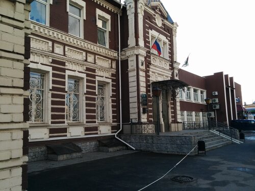 Больше не работает: Отдел организации розыска, реализации имущества ...