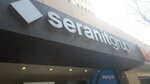 Seranit Headquarters (İstanbul, Uskudar, Sultantepe Mah., Hüseyin Baykara Sok., 1) ، بلاط سيراميك