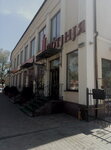 Fotiniya (Чубаївська вулиця, 1/7), entrega de flores y ramos