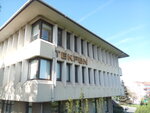 Tekfen Holding (İstanbul, Besiktas, Kültür Mah., Budak Sok., 7) ، شركة بناء