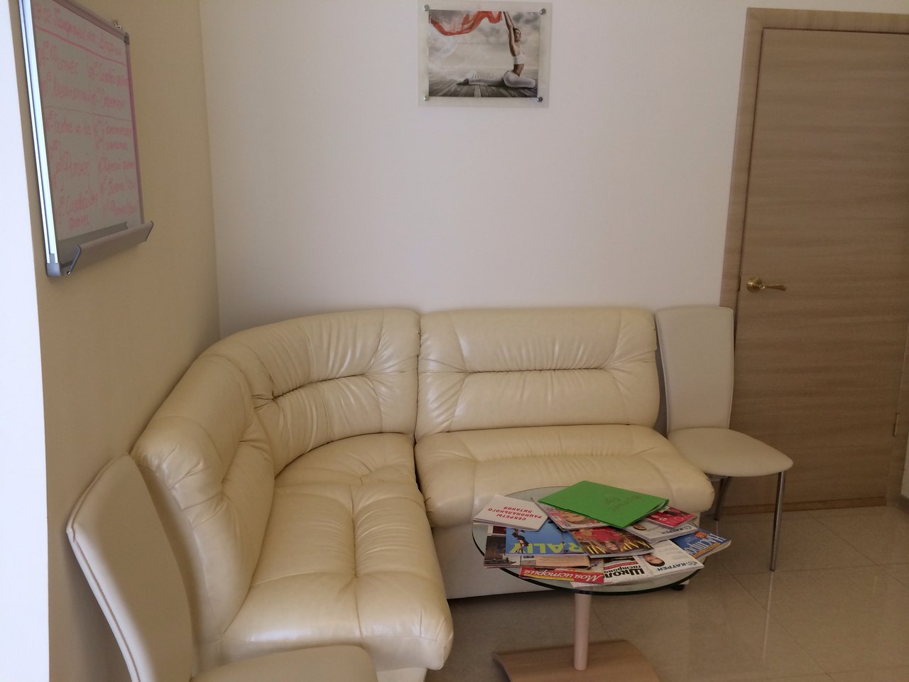 Фото Амелия