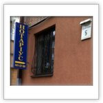Notarius Golyachenko M. V. (Biloruska Street, 5) ، كاتب العدل