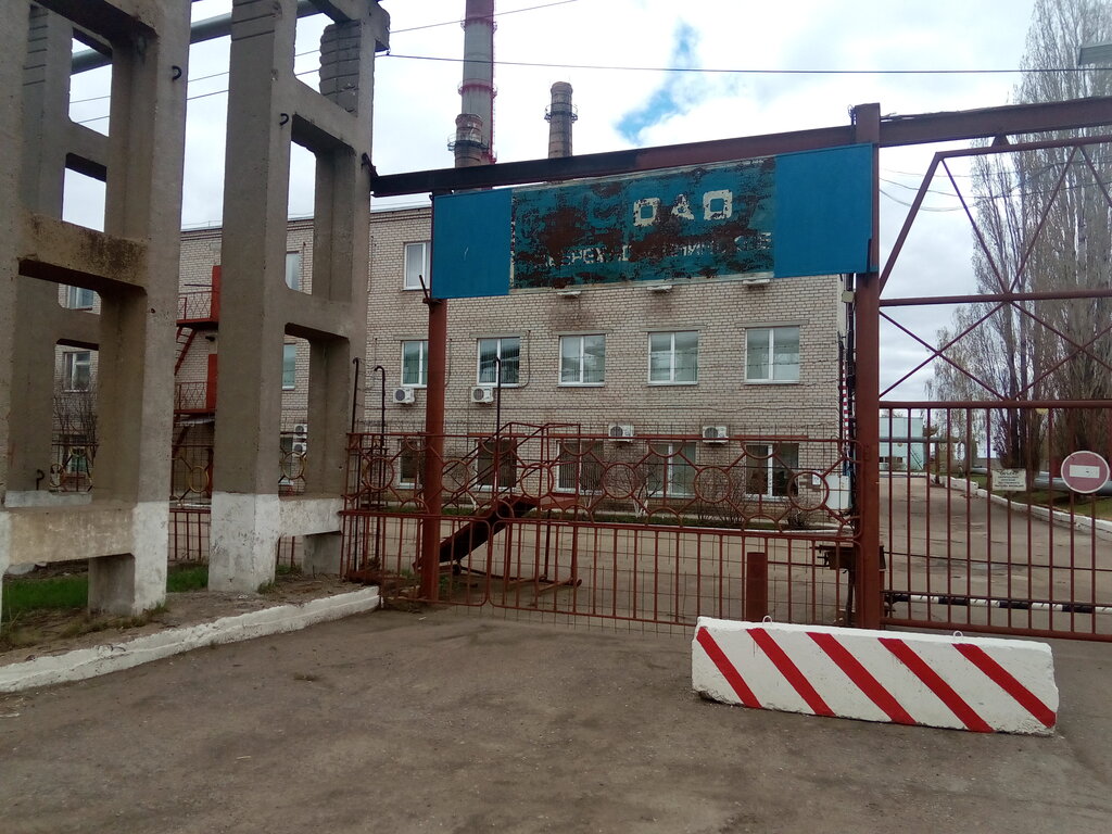 District heating Naberezhnochelninskoye predpriyatiye teplovykh setey, Naberezhnye Chelny, photo