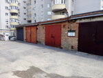ПК Водник (ул. Платова, 64, Аксай), гаражный кооператив в Аксае