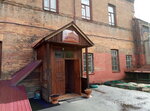 Chitinsky Meditsinsky kolledzh (ulitsa Anokhina, 47), college