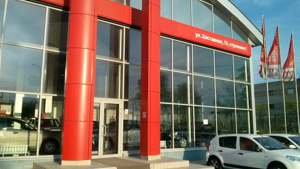 Ат авто тольятти автосалон