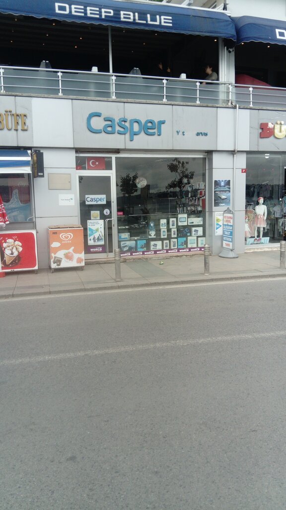 casper yetkili satis servis bilgisayar teknik servisleri yalikoy mah ahmet mithat cad no 2c beykoz istanbul turkiye yandex haritalar