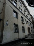 Otdel zashchity naseleniya ot posledstvy avarii na ChAES Upravleniye truda i sotsialnoy zashchity naseleniya Solomenskoy rayonnoy V gorode Kiyeve gosudarstvennoy administratsii (Povitroflotskyi Avenue, 40) ، إدارة حكومية