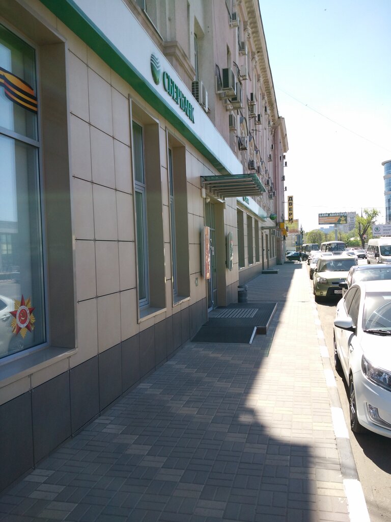 ATM Sberbank, Voronezh, photo