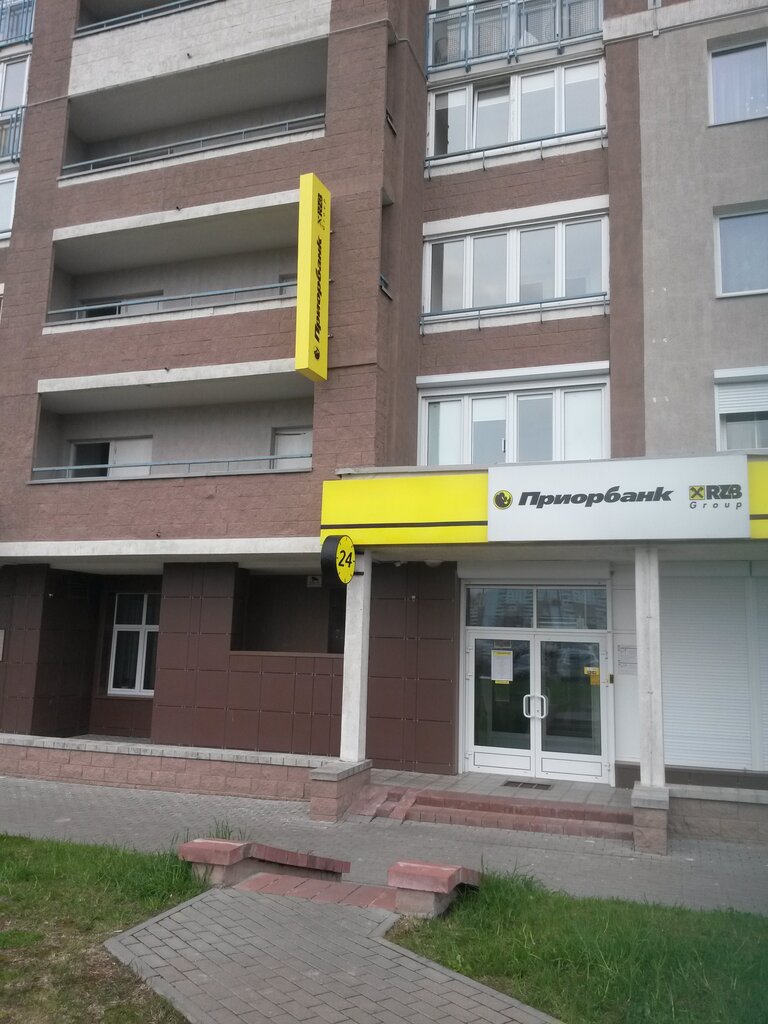Приорбанк, банк, Беларусь, Минск, ул. Притыцкого, 105 — Яндекс.Карты