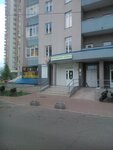 Veterinarnaya apteka (Hradynska Street, 7), veterinary pharmacy