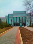 Gpgu Institut zaochnogo i dopolnitelnogo obrazovaniya (Kirova Avenue, 17/2), university