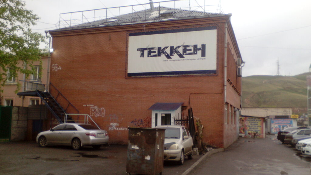 Играть в автоматы кекс бесплатно