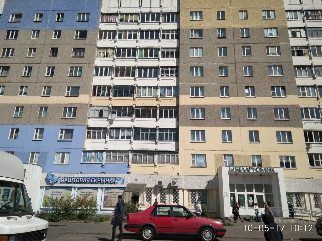 Банкомат Беларусбанк, Гомель, фото