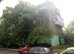Ta Materik Travel (Tarasivska Street, 4А) ، وكالة أسفار