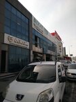 Dekat Makine (Istanbul, Bagcilar, Baglar Neighborhood, 61st Street, 1), machine building