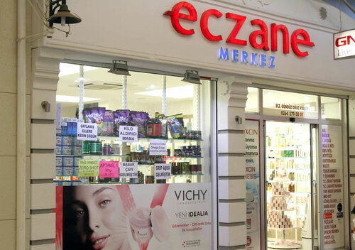Pharmacy Merkez Pharmacy, Urla, photo