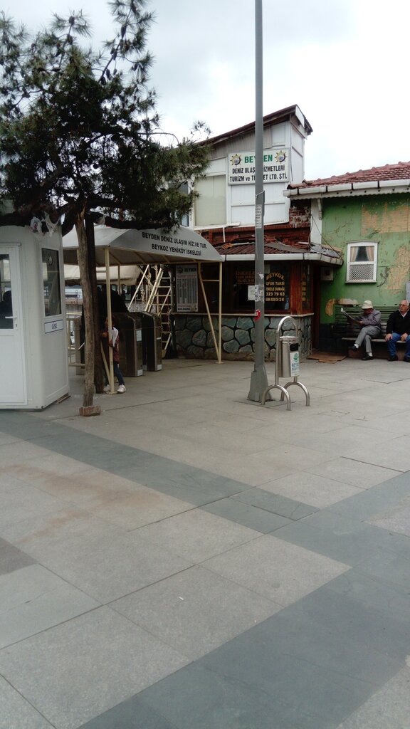 Agencia de viajes Tayfun Denizmen Beykoz Dolmus Motor Pier, , foto