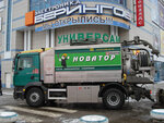 Novator (Okskiy Avenue, 96) ، أنظمة إمدادات المياه والتدفئة والصرف الصحي