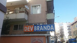 Dev Branda (İstanbul, Tuzla, Aydıntepe Mah., Ünsiyet Sok., 8), frame and awning structures