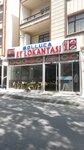 Bolluca Et Lokantası (Bolluca Mah., Mavi Göl Cad., No:4, Arnavutköy, İstanbul), kafe  Arnavutköy'den