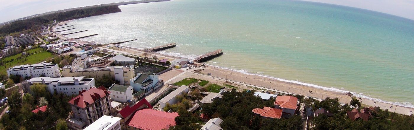 Фото Вилла Пилигрим