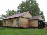 Tserkov Ikony Bozhiyey Materi Kazanskaya V Sivini (selo Sivin, Vinogradnaya ulitsa, 1А), orthodox church