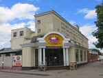 Tambovsky khlebokombinat (ulitsa Volodarskogo, 57), bread factory
