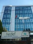 Alliance Healthcare (İstanbul, Bahçelievler, Yenibosna Merkez Mah., Kavak Sok., 3B), pharmaceutical company