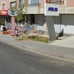 SMS İnfocomm Asus Teknik Servis (Altınşehir Mah., Alemdağ Cad., No:704/1-B, Ümraniye, İstanbul), bilgisayar teknik servisleri  Ümraniye'den