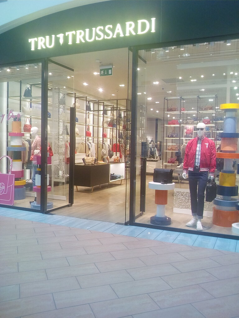Магазин одежды Trussardi, Москва, фото