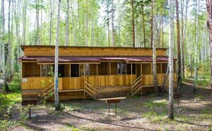 Заря