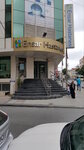 Ensar Oral and Dental Health Polyclinic (İstanbul, Esenler, Birlik Mah., 835. Sok., 2A), clínica dental