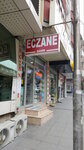 Şahin Eczanesi (Birlik Mah., Atışalanı Cad., No:131/A, Esenler, İstanbul), eczaneler  Esenler'den