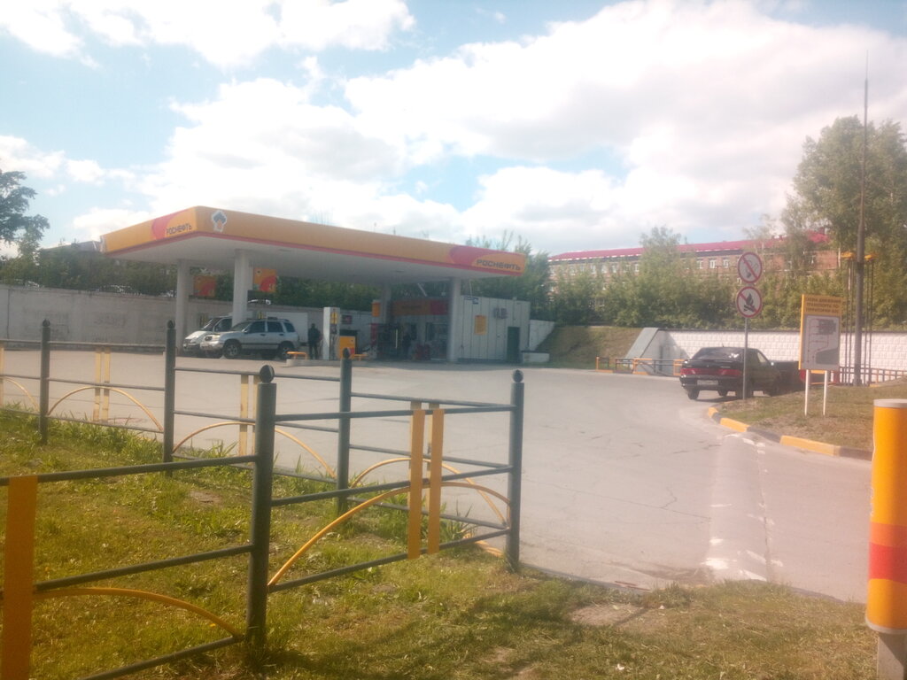 Gas station Rosneft', Novosibirsk, photo