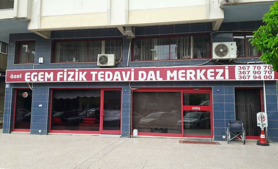 مركز تأهيل طبي Ozel Egem Physical Therapy Center ، إزمير، صورة