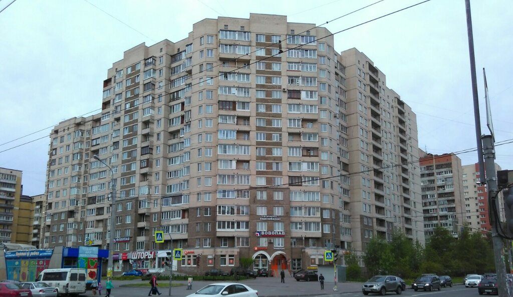 Аптека Арника, Санкт‑Петербург, фото