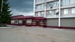 Гостиничный комплекс Уют (ulitsa Neftyanikov, 1), hotel