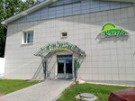 Лайм (9-й Инженерный пр., 33, Ульяновск), кафе в Ульяновске