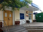 Uzel Elektricheskoy Svyazi Obyedinenny Mezhrayonny V g. Komsomolsk-Na-Amure (Mira Avenue, 27), telecommunication company