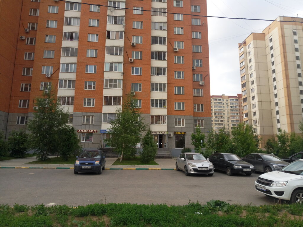 Магазины На Ул Подольской