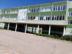 Maou g. Ulyanovska srednyaya shkola № 72 s uglublennym izucheniyem otdelnykh predmetov (Karbysheva Street, 26) ، مدرسة