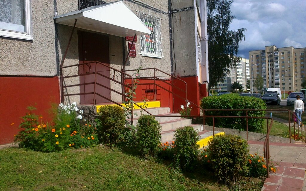 Library Biblioteka Gorodskaya filial № 10, Mozyr, photo