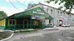 Восточное (Soyuznaya ulitsa, 3/1), cafe