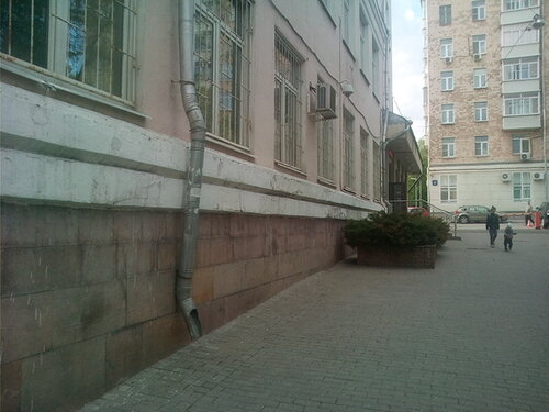 Администрация Управа Пресненского района г. Москвы, Москва, фото
