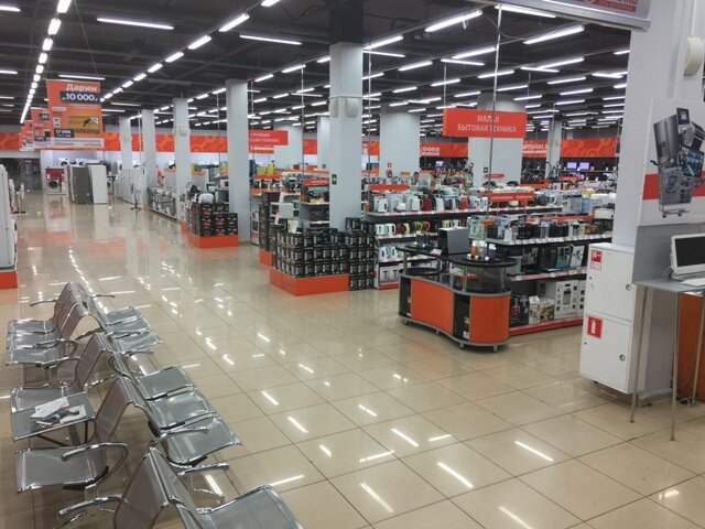 Благовещенск магазин уаз