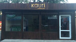 Kauri Coffee Bar (Peremohy Avenue, 50), cafe