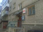 Uchastkovy punkt politsii (Novo-Krasnoflotskaya ulitsa, 13), police department